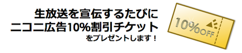 スクリーンショット 2014-07-11 21.33.50.png
